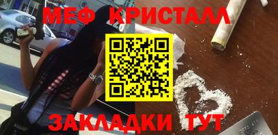 прущие грибы Ликино-Дулёво
