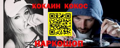 прущие грибы Ликино-Дулёво