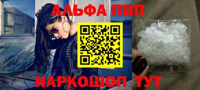 мефедрон Лесосибирск