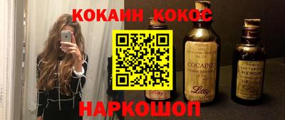 прущие грибы Ликино-Дулёво