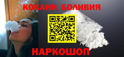 мефедрон Лесосибирск