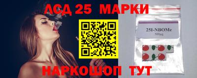 мефедрон Лесосибирск