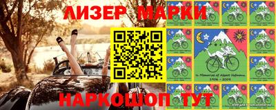 мефедрон Лесосибирск