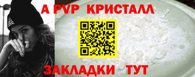 прущие грибы Ликино-Дулёво