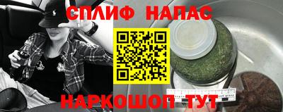 мефедрон Лесосибирск
