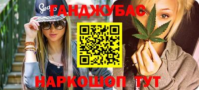 прущие грибы Ликино-Дулёво