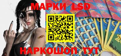 прущие грибы Ликино-Дулёво