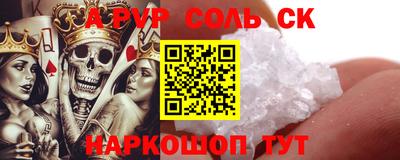 прущие грибы Ликино-Дулёво
