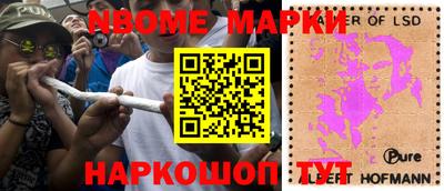 прущие грибы Ликино-Дулёво