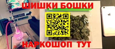 мефедрон Лесосибирск