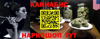 мефедрон Лесосибирск