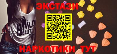 мефедрон Лесосибирск
