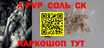 прущие грибы Ликино-Дулёво