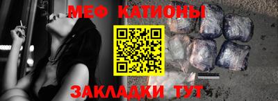 прущие грибы Ликино-Дулёво